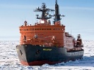 Ледокол «Арктика»