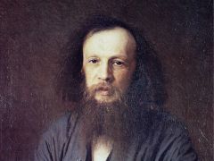 Дмитрий Иванович Менделеев